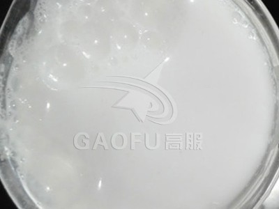 氫氧化鈣漿液過(guò)濾篩分方案